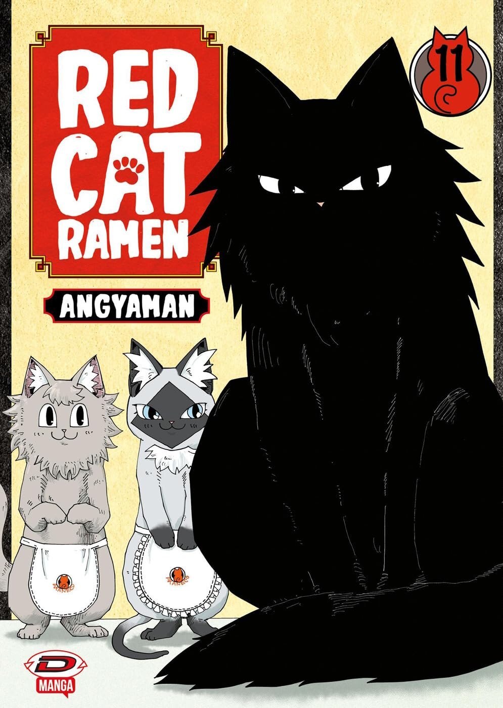 Red Cat Ramen